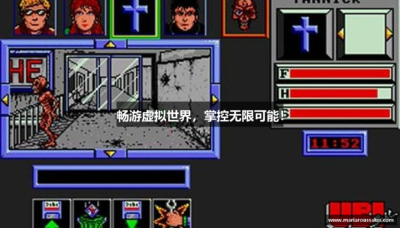 九游会真人游戏第一品牌