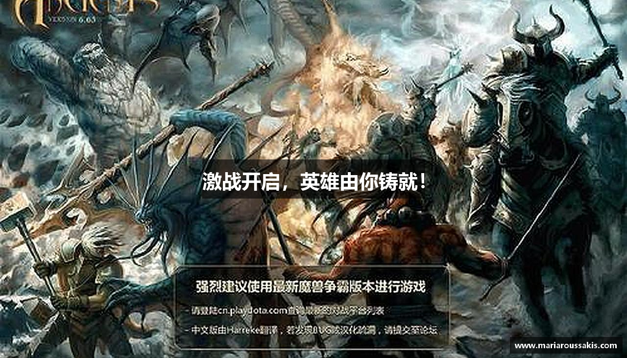 j9九游会官方网站