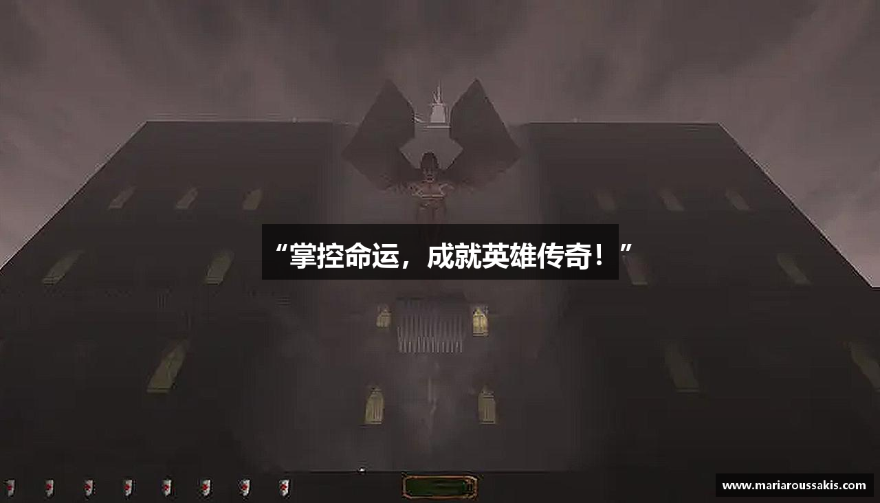 九游会官网